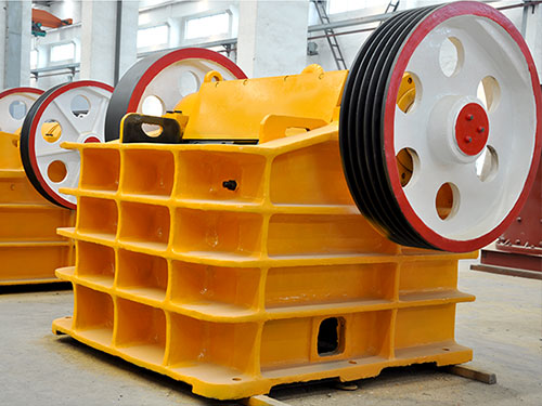 Jaw Crusher Machine