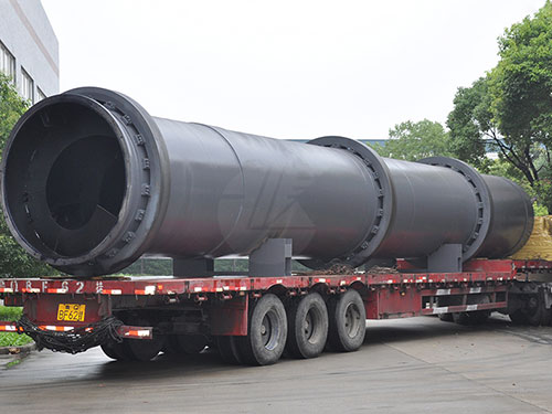 Coal Rotary Dryer